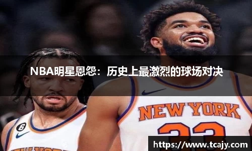 完美电竞平台
