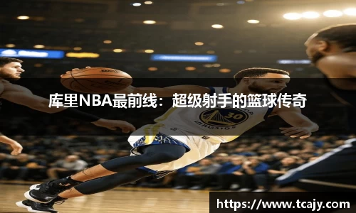 完美电竞官网